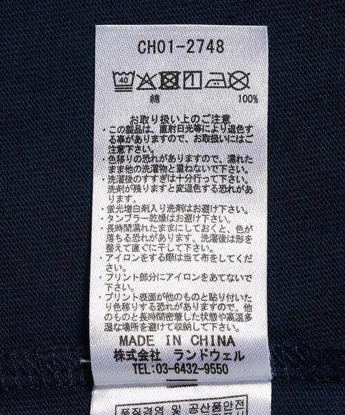 FREAK'S STORE(フリークスストア)の「限定展開 CHUMS/チャムス ハロー!ブービーTシャツ / Hello! Booby T-Shirt(Tシャツ/カットソー・メンズ・ホワイト/ネイビー/ブラック・X-LARGE/LARGE/MEDIUM/SMALL)」の7枚目の写真
