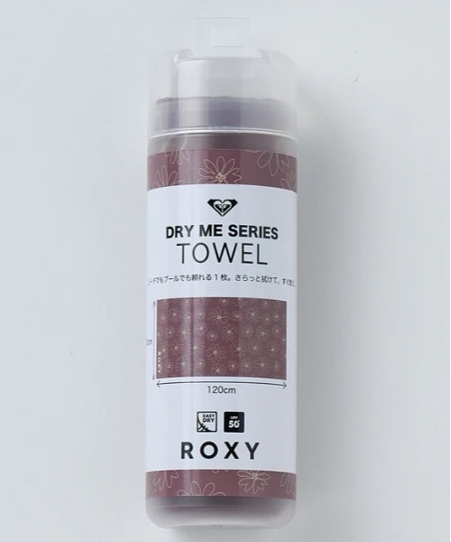 ROXY（ロキシー）の「ROXY/ロキシー タオル ROA261320（タオル・レディース・ブラウン/ブルー・FREE）」の4枚目の写真