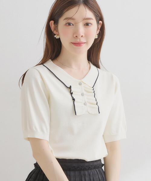 couture brooch(クチュールブローチ)の「【洗える】フリル ポロ衿ニット(ニット/セーター・レディース・ピンク系その他/ホワイト系7/ライトグレー系4・36/38/40/42)」の20枚目の写真