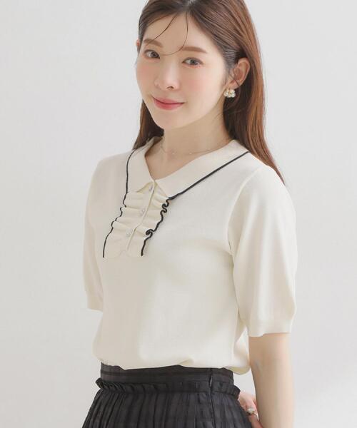 couture brooch(クチュールブローチ)の「【洗える】フリル ポロ衿ニット(ニット/セーター・レディース・ピンク系その他/ホワイト系7/ライトグレー系4・36/38/40/42)」の7枚目の写真