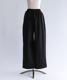 Water-Repellent Pintuck Wide Pants