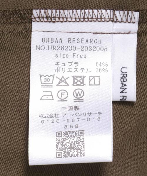 URBAN RESEARCH(アーバンリサーチ)の「『接触冷感』キュプラショートシャツ(シャツ/ブラウス・レディース・ブラック/ブラウン・FREE)」の4枚目の写真