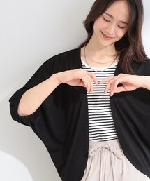 【UV/体型カバー】冷房や朝晩の冷え込み対策にも さらとろ5分袖カーディガン