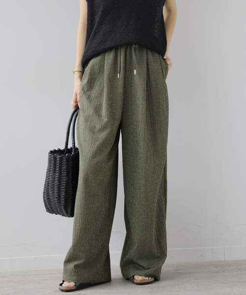 JOURNAL STANDARD｜ジャーナルスタンダードのパンツ（ナイロン）通販