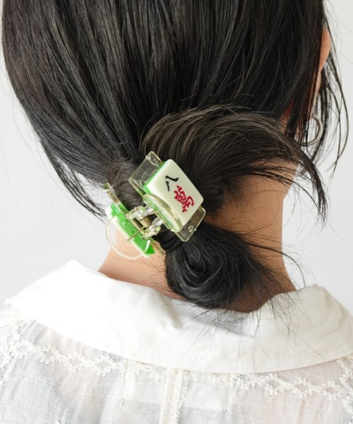 Port / ポート 】 麻雀牌 モチーフ ミニ ヘアクリップ #_（バレッタ