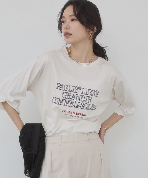 hunch(ハンチ)の「コンパクトスムース 刺繍ロゴTシャツ(Tシャツ/カットソー・レディース・アイボリー/ネイビー/ダークカーキ/ブラック・FREE)」の2枚目の写真