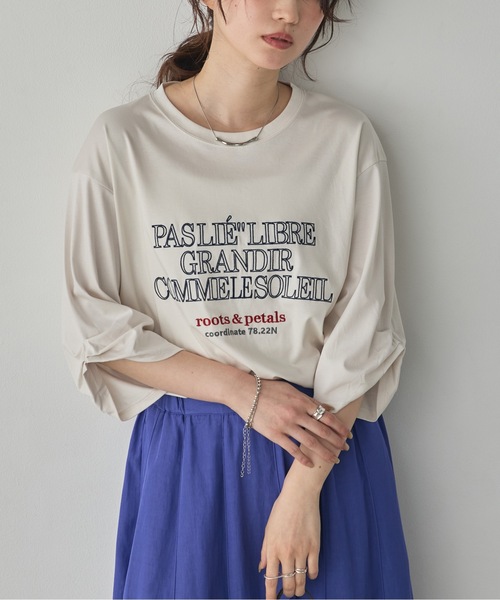 hunch(ハンチ)の「コンパクトスムース 刺繍ロゴTシャツ(Tシャツ/カットソー・レディース・アイボリー/ネイビー/ダークカーキ/ブラック・FREE)」の12枚目の写真