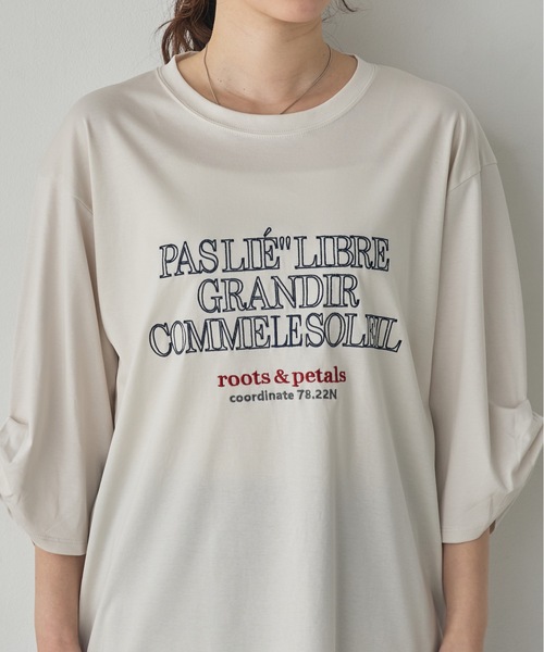 hunch(ハンチ)の「コンパクトスムース 刺繍ロゴTシャツ(Tシャツ/カットソー・レディース・アイボリー/ネイビー/ダークカーキ/ブラック・FREE)」の15枚目の写真