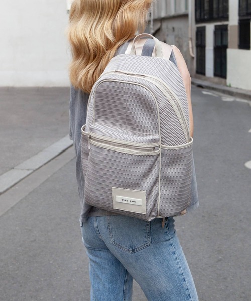 q bag paris(キューバッグパリ)の「【zozo限定!バッグインバッグ付き】nest louvre ネストルーブル リュック マザーズバッグ(バックパック/リュック・レディース・ブラック系その他/ブルー系その他/グリーン系その他/ベージュ系その他/グレー系その他3/グレー系その他2/ブラック系その他2・FREE)」の1枚目の写真