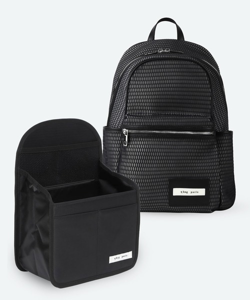 q bag paris(キューバッグパリ)の「【zozo限定!バッグインバッグ付き】nest louvre ネストルーブル リュック マザーズバッグ(バックパック/リュック・レディース・ブラック系その他/ブルー系その他/グリーン系その他/ベージュ系その他/グレー系その他3/グレー系その他2/ブラック系その他2・FREE)」の10枚目の写真