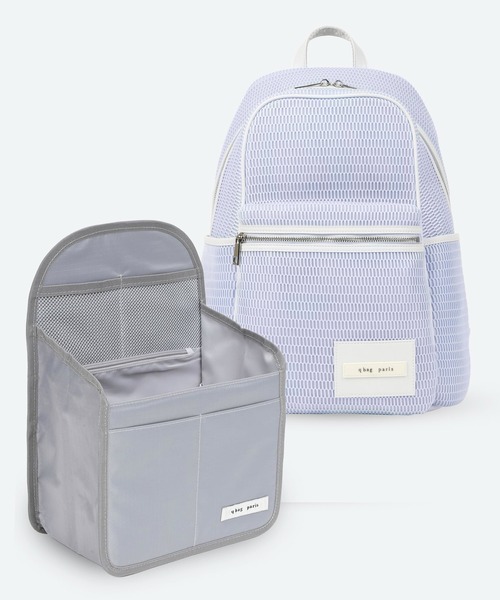 q bag paris(キューバッグパリ)の「【zozo限定!バッグインバッグ付き】nest louvre ネストルーブル リュック マザーズバッグ(バックパック/リュック・レディース・ブラック系その他/ブルー系その他/グリーン系その他/ベージュ系その他/グレー系その他3/グレー系その他2/ブラック系その他2・FREE)」の12枚目の写真