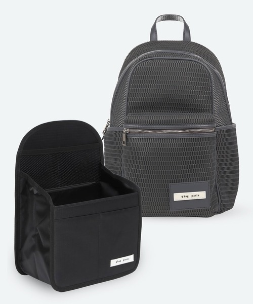 q bag paris(キューバッグパリ)の「【zozo限定!バッグインバッグ付き】nest louvre ネストルーブル リュック マザーズバッグ(バックパック/リュック・レディース・ブラック系その他/ブルー系その他/グリーン系その他/ベージュ系その他/グレー系その他3/グレー系その他2/ブラック系その他2・FREE)」の11枚目の写真