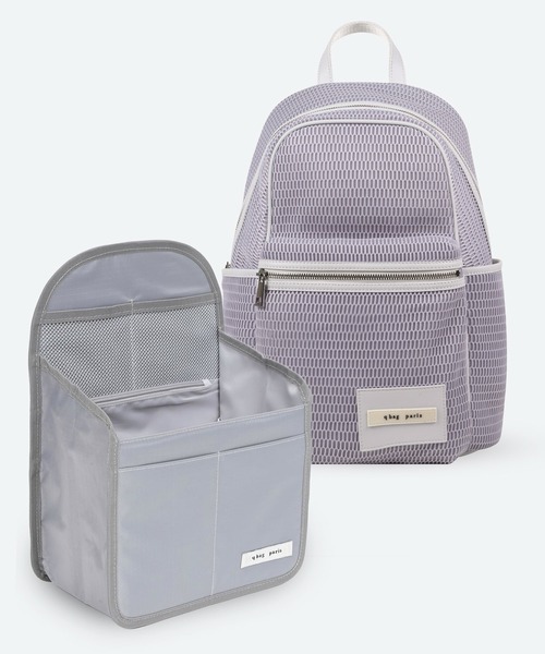 q bag paris(キューバッグパリ)の「【zozo限定!バッグインバッグ付き】nest louvre ネストルーブル リュック マザーズバッグ(バックパック/リュック・レディース・ブラック系その他/ブルー系その他/グリーン系その他/ベージュ系その他/グレー系その他3/グレー系その他2/ブラック系その他2・FREE)」の13枚目の写真