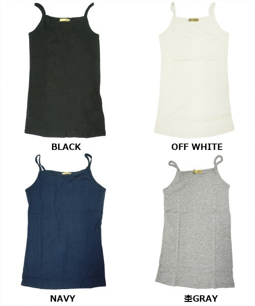 DONOBAN（ドノバン）の「コットンフライスキャミソール（キャミソール・レディース・ブラック/ホワイト/ネイビー/チャコールグレー/杢グレー/カーキ/グレイッシュベージュ・M/L/LL/4L/3L）」の19枚目の写真