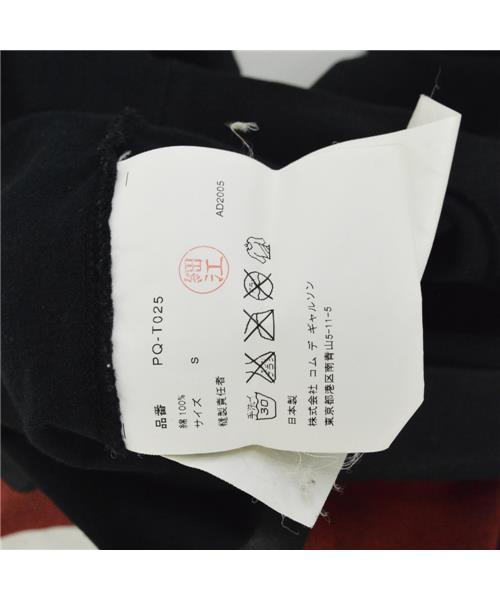 ギャルソン　プリュス　プリントTシャツ（リップ＆タン） 楽天市場】【中古】 コムデギャルソンオムプリュスCOMME des