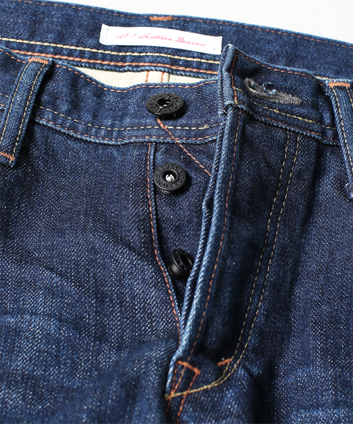 NANO universe（ナノユニバース）の「SARTORIA DENIM(サルトリアデニム)/ Sartoria 20001（デニムパンツ・メンズ・インディゴブルー・30/32/28/34）」の17枚目の写真