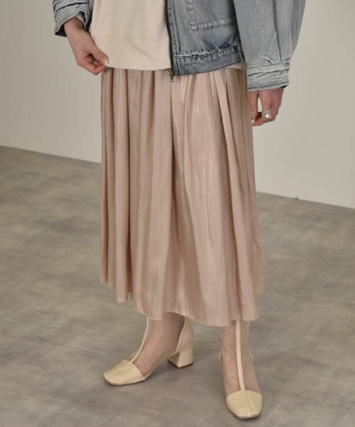 ベージュリバーシブルスカート w closet（ダブルクローゼット）の「シャイニーサテン×チュール
