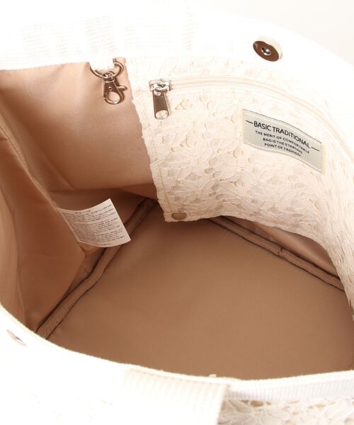 LBC（エルビーシー）の「***ミニョントートラージ（トートバッグ・レディース・オフホワイト/ブラック/ブラック系その他/グレー/その他31/その他7・FREE）」の13枚目の写真