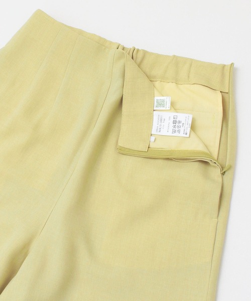 UR Lab.（アーバンリサーチラボ）の「リネンライクタックパンツ（その他パンツ・レディース・グレー/ミント/ブラウン/イエロー・FREE）」の13枚目の写真