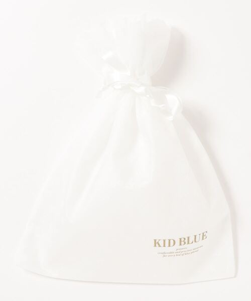 KID BLUE(キッドブルー)の「キッドブルー 【ご自宅でラッピング】ギフト巾着(中)キット サイズ 285×370(mm)(ラッピングキット・レディース・ホワイト・フリー)」の1枚目の写真