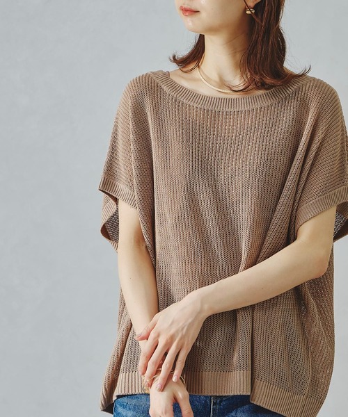 acro（アクロ）の「サマーニットベスト/AC1104（ベスト・レディース・ブラック/ブラウン/ベージュ・ﾌﾘ-）」の3枚目の写真