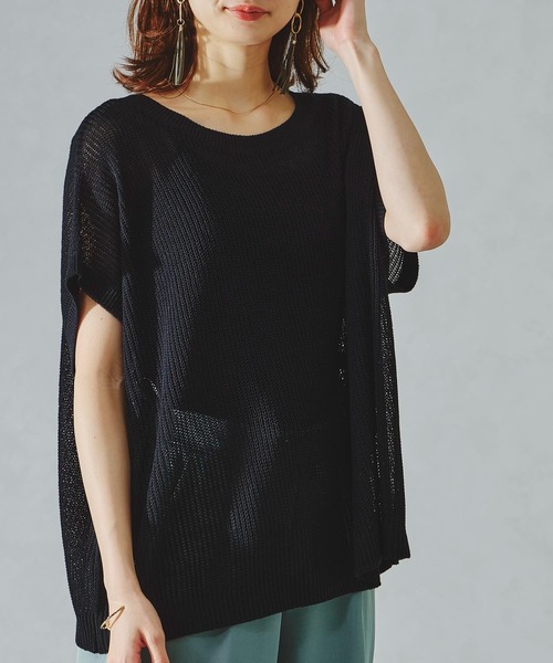 acro（アクロ）の「サマーニットベスト/AC1104（ベスト・レディース・ブラック/ブラウン/ベージュ・ﾌﾘ-）」の2枚目の写真