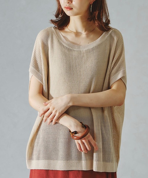 acro（アクロ）の「サマーニットベスト/AC1104（ベスト・レディース・ブラック/ブラウン/ベージュ・ﾌﾘ-）」の9枚目の写真