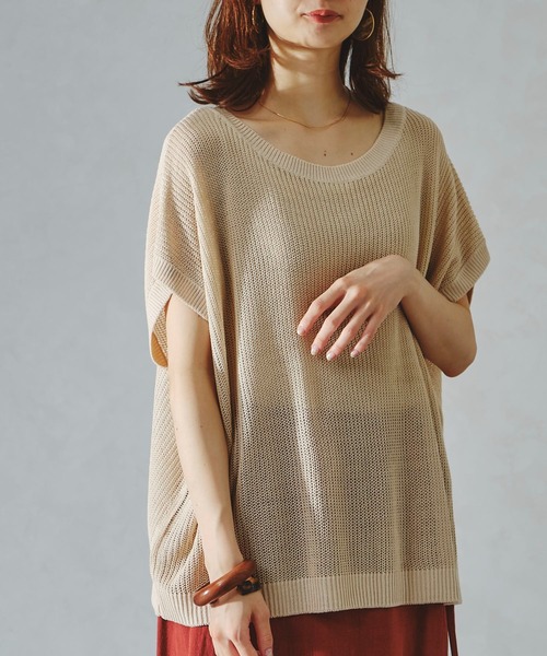 acro（アクロ）の「サマーニットベスト/AC1104（ベスト・レディース・ブラック/ブラウン/ベージュ・ﾌﾘ-）」の6枚目の写真