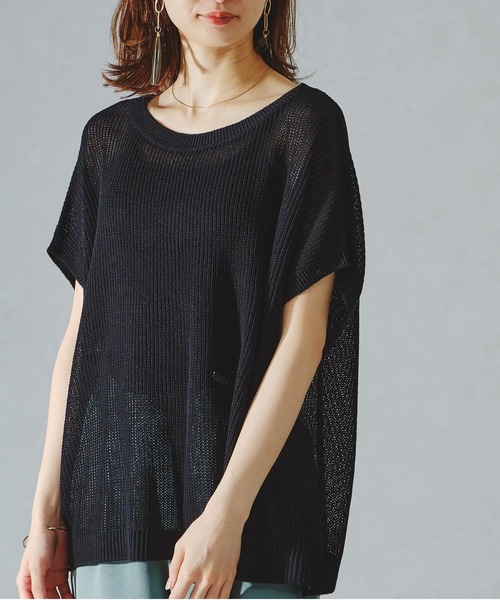 acro（アクロ）の「サマーニットベスト/AC1104（ベスト・レディース・ブラック/ブラウン/ベージュ・ﾌﾘ-）」の4枚目の写真