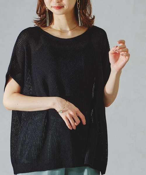 acro（アクロ）の「サマーニットベスト/AC1104（ベスト・レディース・ブラック/ブラウン/ベージュ・ﾌﾘ-）」の20枚目の写真