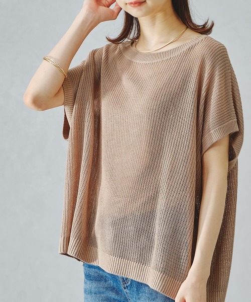 acro（アクロ）の「サマーニットベスト/AC1104（ベスト・レディース・ブラック/ブラウン/ベージュ・ﾌﾘ-）」の21枚目の写真