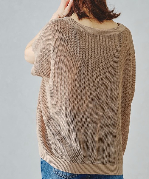 acro（アクロ）の「サマーニットベスト/AC1104（ベスト・レディース・ブラック/ブラウン/ベージュ・ﾌﾘ-）」の18枚目の写真