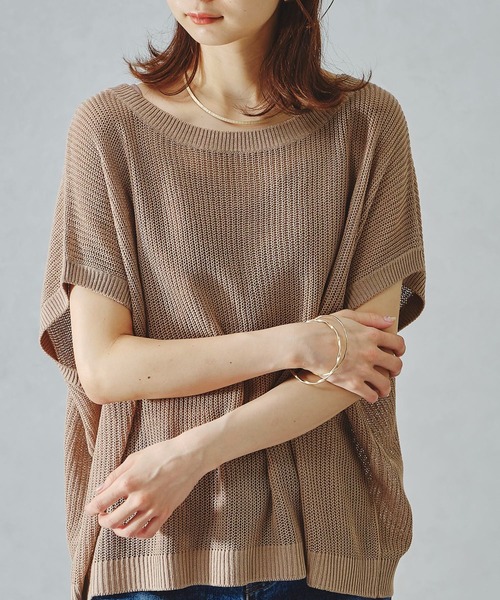 acro（アクロ）の「サマーニットベスト/AC1104（ベスト・レディース・ブラック/ブラウン/ベージュ・ﾌﾘ-）」の15枚目の写真