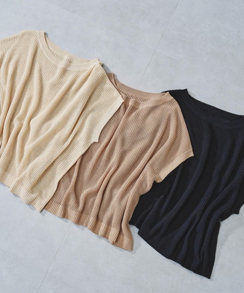 acro（アクロ）の「サマーニットベスト/AC1104（ベスト・レディース・ブラック/ブラウン/ベージュ・ﾌﾘ-）」の7枚目の写真