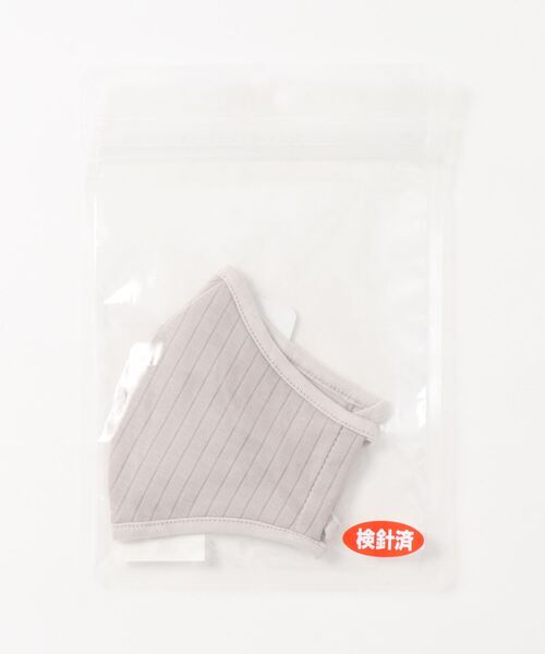 Casselini（キャセリーニ）の「Casselini(キャセリーニ) リブニットマスク（マスク・レディース・ホワイト/グレー/ピンク/イエロー/ラベンダー・FREE）」の2枚目の写真