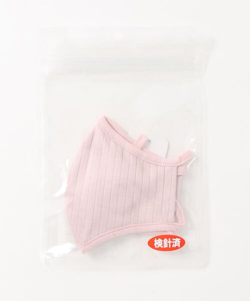 Casselini（キャセリーニ）の「Casselini(キャセリーニ) リブニットマスク（マスク・レディース・ホワイト/グレー/ピンク/イエロー/ラベンダー・FREE）」の5枚目の写真