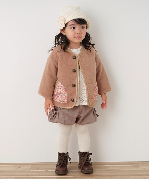 sense of wonder(センスオブワンダー)の「シャツコールバルーンパンツ 【日本製】(その他パンツ・キッズ・ピンク/ブラウン・80cm/90cm/100cm/110cm/120cm)」の15枚目の写真