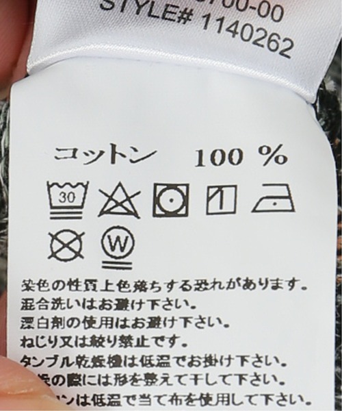 STUSSY（ステューシー）の「【STUSSY / ステューシー】Diamond Pattern