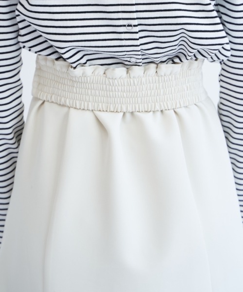 VANNIE U（ヴァニーユー）の「パターンフレアスカート/2WAYウエスト（低身長着用可能）/セットアップ着用可能商品（スカート・レディース・ライトブルー/アイボリー/ブラック/ベージュ/ピンク・FREE）」の20枚目の写真
