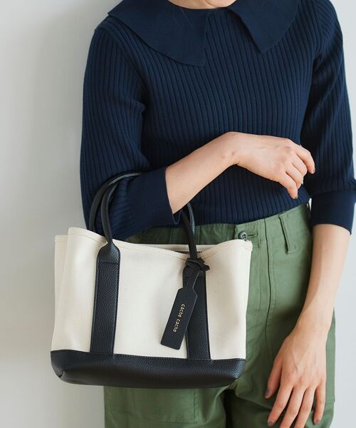 le.coeur blanc（ルクールブラン）の「パーテーションキャンバストート（トートバッグ・レディース・ブラック/シルバー/ブルー/グレイッシュベージュ・FREE）」の12枚目の写真