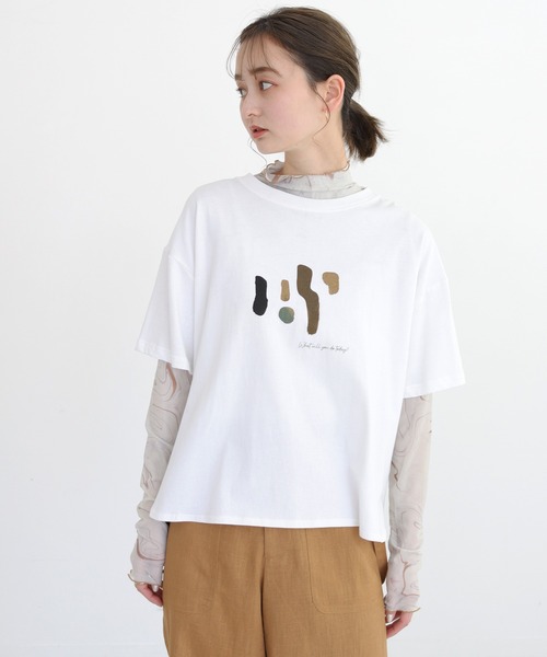CLEIO（クレイオ）の「【CLEIO】マーブル柄チュールインナー（Tシャツ/カットソー・レディース・アイボリー/グレイッシュベージュ・FREE）」の8枚目の写真