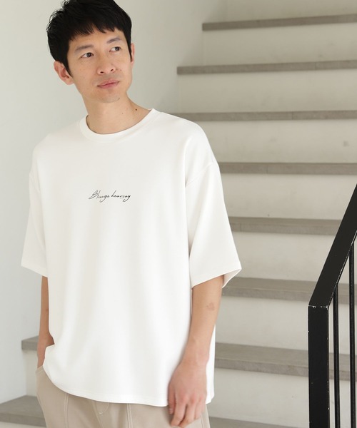 LAKOLE（ラコレ）の「ダンボールロゴTシャツ / 268128（Tシャツ/カットソー・メンズ・ホワイト/ライトグレー/ブラック/グリーン・MEDIUM/LARGE/X-LARGE）」の2枚目の写真