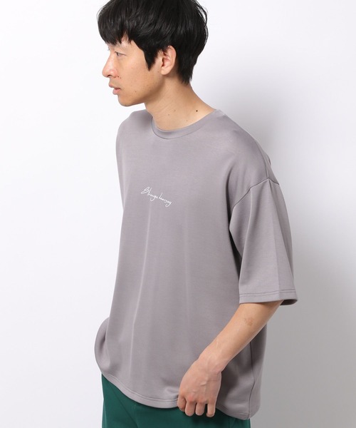 LAKOLE（ラコレ）の「ダンボールロゴTシャツ / 268128（Tシャツ/カットソー・メンズ・ホワイト/ライトグレー/ブラック/グリーン・MEDIUM/LARGE/X-LARGE）」の4枚目の写真