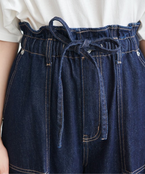 FREE'S MART（フリーズマート）の「【Sシリーズ対応】◆ハイウエストフロントポケットワイドデニム（その他パンツ・レディース・ベージュ/ネイビー/ホワイト・SMALL/MEDIUM/X-SMALL）」の9枚目の写真