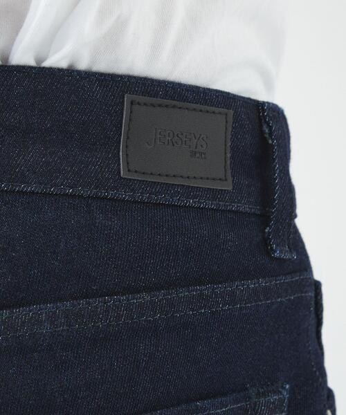 EDWIN（エドウィン）の「【別注】＜EDWIN×green label relaxing＞JERSEYSスリムテーパードパンツ（デニムパンツ・メンズ・ネイビー・S/M/L）」の10枚目の写真
