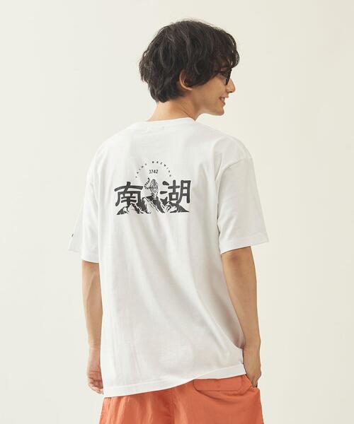 Web限定 Info Beauty Youth Taihu Brewing バック ロゴプリント Tシャツ Tシャツ カットソー Info Beauty Youth インフォビューティアンドユース のファッション通販 Zozotown