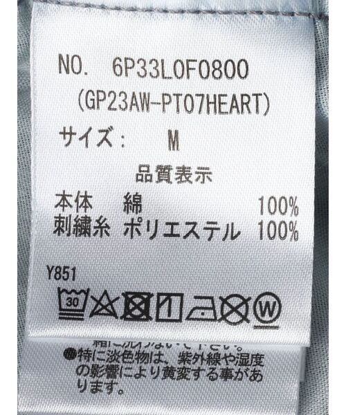 Green　Parks（グリーンパークス）の「・Double　Flags　ハート刺繍フレアデニム（デニムパンツ・レディース・インディゴブルー・M/L/S）」の12枚目の写真