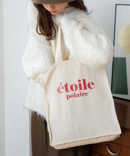 WEGO(ウィゴー)の「WEGO/キャンバスロゴトート(トートバッグ・レディース・その他1/その他4/その他3/その他2/その他5/その他6・FREE)」の4枚目の写真