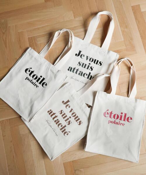 WEGO(ウィゴー)の「WEGO/キャンバスロゴトート(トートバッグ・レディース・その他1/その他4/その他3/その他2/その他5/その他6・FREE)」の7枚目の写真