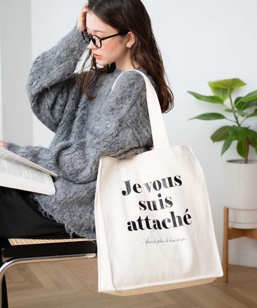 キャンバス ロゴ トートバッグ APRILY / キャンバスロゴトートバッグ【ラージ】